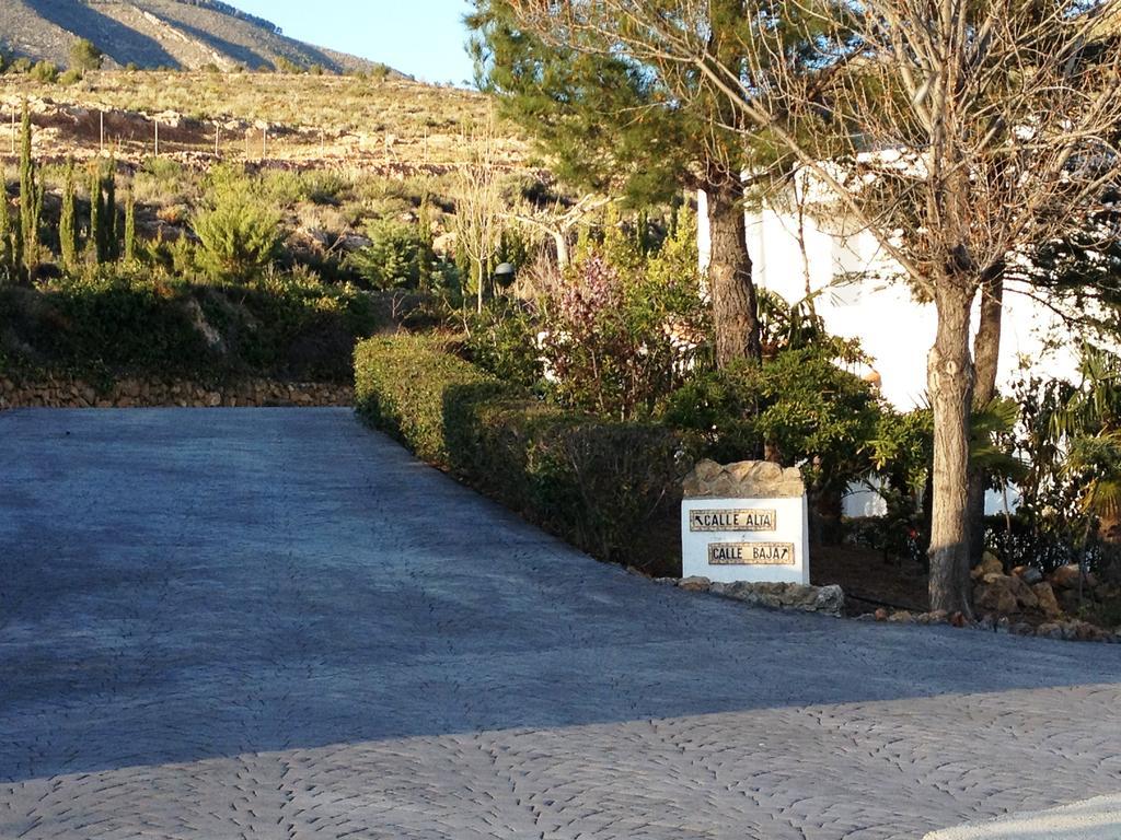 Turística De Hotel Laujar De Andarax